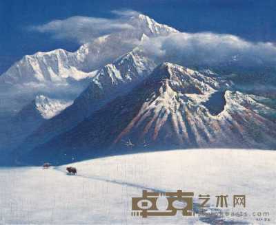 姜学亮 1994年作 雪山风光 79×85cm